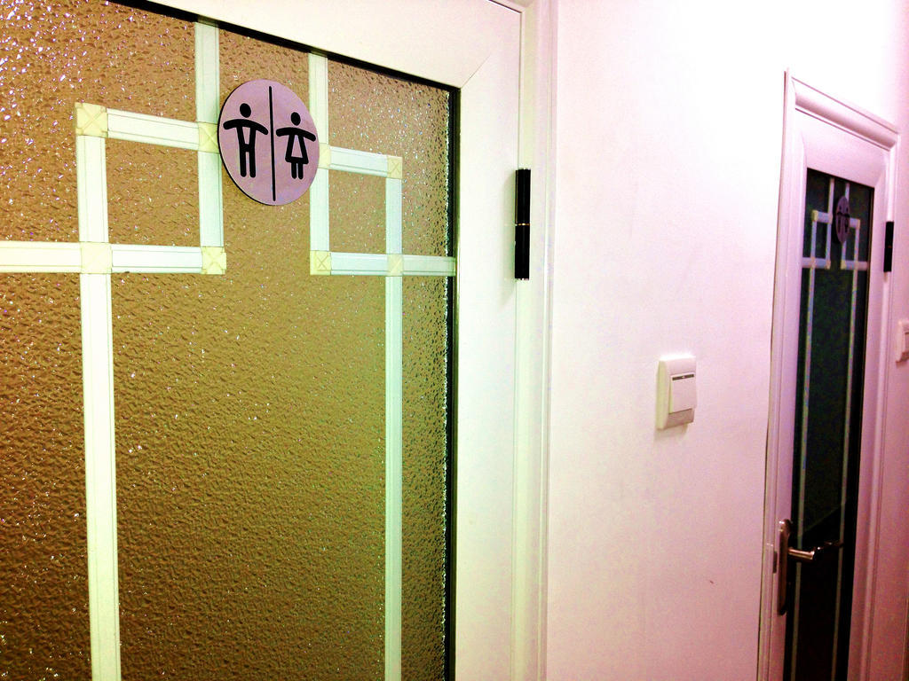 Alborada Hostel Pékin  Chambre photo