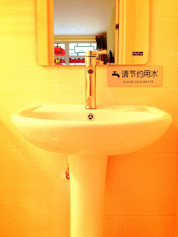 Alborada Hostel Pékin  Chambre photo