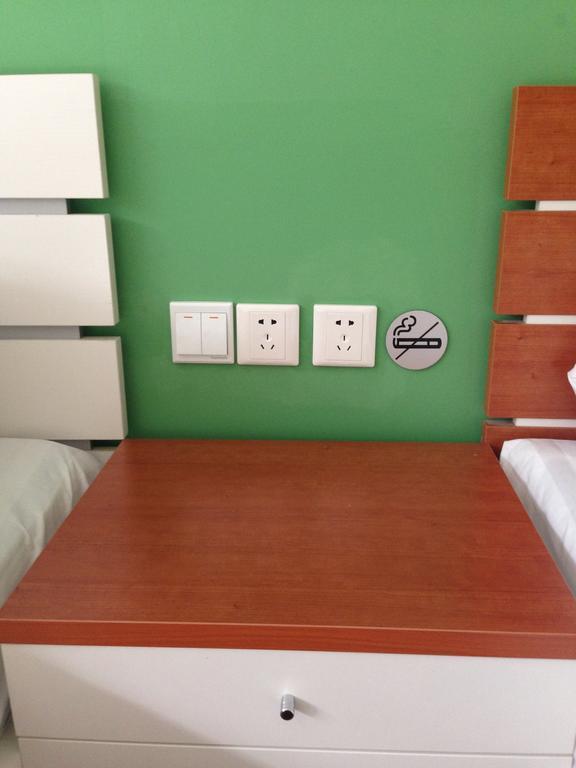 Alborada Hostel Pékin  Chambre photo