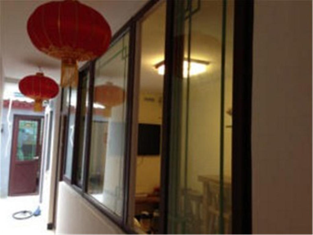 Alborada Hostel Pékin  Extérieur photo